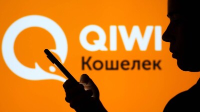 Как казахстанцам вернуть деньги с Qiwi-кошельков