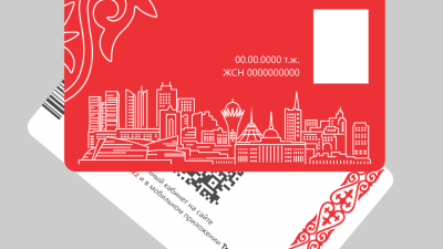 CTS заменит транспортные карты с изменённой кодировкой