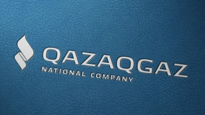 Дочернюю компанию QazaqGaz собирались приватизировать за 1 млрд тенге