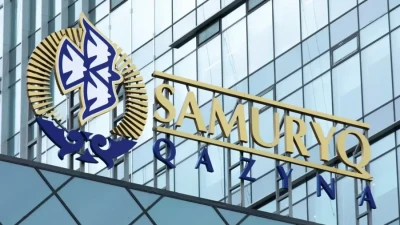 Долги фонда "Самрук-Казына" достигли 10 трлн тенге