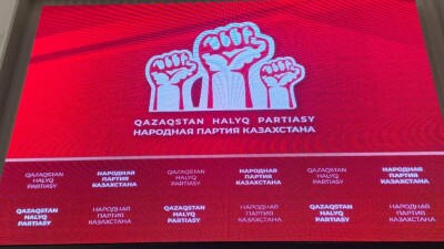 Кто пойдёт на выборы депутатов мажилиса от Народной партии Казахстана