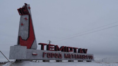 "Зола сыплется на голову". В Темиртау обещают за месяц решить экологическую проблему