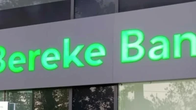 "Байтерек" ищет покупателя для Bereke Bank