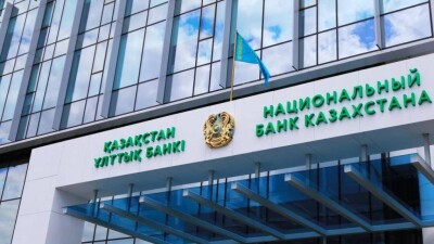 Инвестиции в цифровой тенге: возможность заработать или новый вид мошенничества?