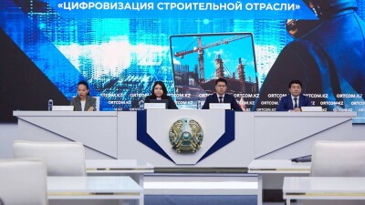 Договоры долевого участия теперь можно подписывать онлайн в Казахстане. Как это снизит риски?