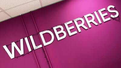 Wildberries построит логистический центр в Алматы