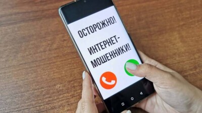 Мошенники выставляют казахстанцам фейковые счета за комуслуги. Как их отличить?