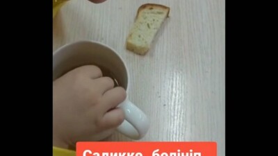 Малышей в детском саду Алматы кормили хлебом с чаем, назначена проверка