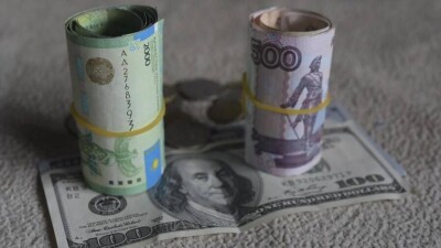 Нацбанк не рассматривает возвращение к фиксированному курсу тенге