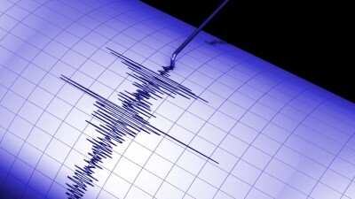 В Алматы снова ощутили подземные толчки силой в 2 балла