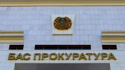 Подозреваемого в создании финпирамиды Questra Holding экстрадировали из Испании в Казахстан
