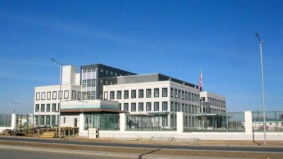 Посольство США в Астане объявило об аукционе по продаже имущества