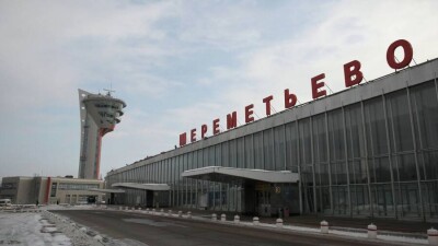С 19 августа из Алматы можно улететь в московский аэропорт Шереметьево