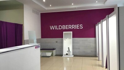 Wildberries доработал механизм возврата вещей с браком