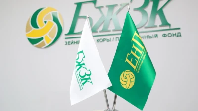 В ЕНПФ не выявили нарушений, связанных с утечкой данных