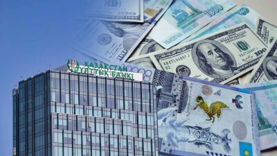 Вложение денег Нацфонда в акции "Казатомпрома": вызовет ли продажа валюты резкое изменение курса доллара