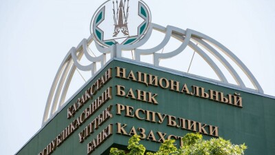 "Демонстрируют поддельные документы". Нацбанк предупредил о новых мошеннических схемах