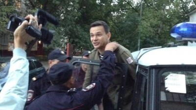 В Москве задержали оппозиционного политика Илью Яшина