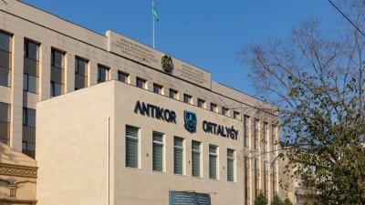 Антикор о возврате активов в Казахстан: До конца года планируем вернуть 180 млрд тенге