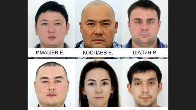 АФМ объявило вознаграждение за информацию о шестерых участниках ОПГ Елдоса Коспаева