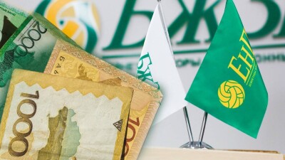 Ежемесячные выплаты пенсионерам из ЕНПФ повысили на 5%