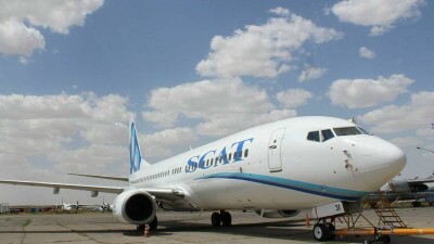 Пассажиры Scat в Астане восемь часов ждали вылета в Актау