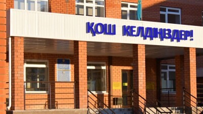Стать директором школы без конкурса: сколько резервистов подготовят в 2024 году