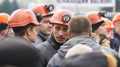 У АМТ заблокировали счета: рабочие могут остаться без медпомощи и пенсионных взносов