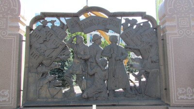 Участникам декабрьских событий увеличили единовременную выплату до 250 тысяч тенге в Алматы