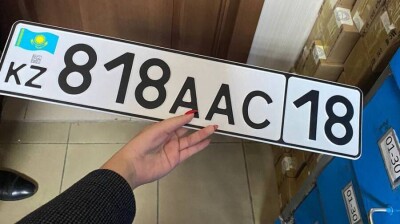 Жители Семея начали получать автомобильные номера с кодом Абайской области
