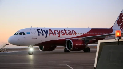 Когда FlyArystan сертифицируют как отдельного авиаперевозчика, сообщил Бектенов