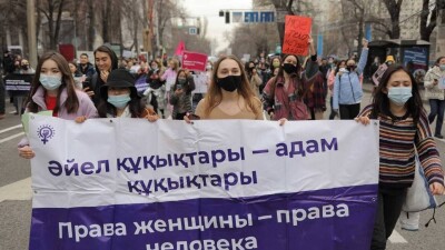 Акимат Алматы согласовал митинг феминисток на 8 марта
