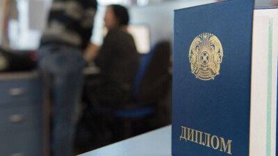 Девять учителей с поддельными дипломами работали в школах Мангистауской области