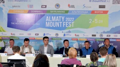 В Алматы пройдёт Mount Fest. Можно принять участие в массовом турпоходе и  спортивных соревнованиях