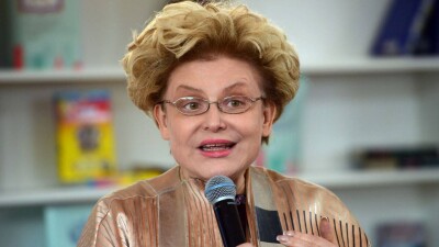 "Лицензии нет". Аким Шымкента высказался об открытии клиники Елены Малышевой в городе