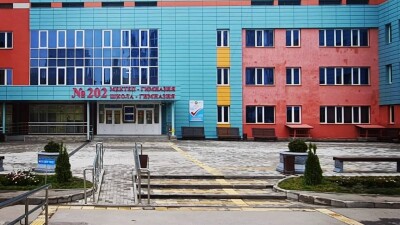 Трещина появилась в здании школы, построенной за 3 млрд тенге в Алматы