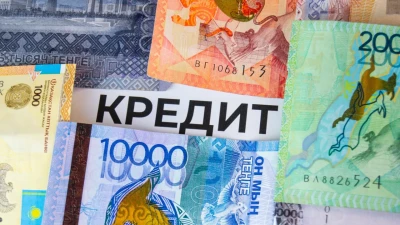 "Кредитные помогайки": как защититься от нового вида мошенничества?