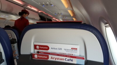 FlyArystan ожидает ещё один судебный иск из-за 10 проигнорированных обращений пассажиров