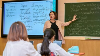 В Алматы с 2023 года учителям повысят зарплату до 320 тысяч тенге