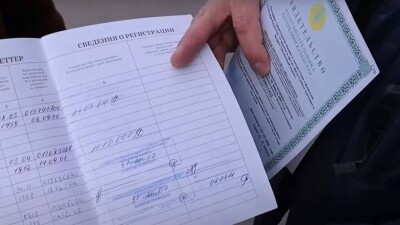 В Кызылорде родным умершего мужчины не выдают свидетельство о смерти. На его счёт по-прежнему поступает пенсия