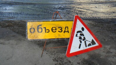 В Алматы временно закроют движение на одном из перекрёстков