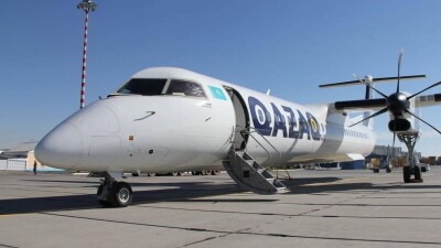 Конкурс по реализации акций Qazaq Air признали несостоявшимся