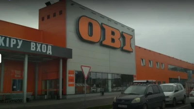 Сеть магазинов OBI прекращает работу в Казахстане