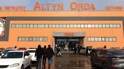 Алматинцы жалуются на зловоние с "Алтын Орды"
