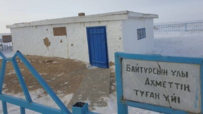 В Костанайской области подрядчик так "отреставрировал" дом Байтурсынова, что его пришлось снести