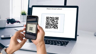Получать услуги Отбасы банка и портала лицензирования можно в eGov Mobile с помощью QR-кода