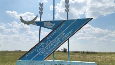 "Проще переехать". Жители села в СКО хотят бросить дома из-за плохой дороги