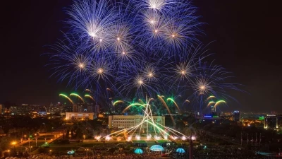 Этнофестиваль, KitapFest, ретро-концерт с участием "Дос-Мукасан": как в Алматы отпразднуют День города