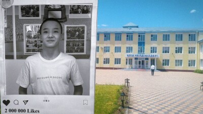 Гибель учащегося в спортшколе Актобе: троих сотрудников учреждения уволили