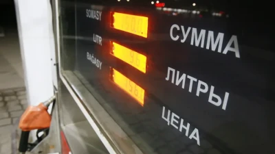 Казахстан стал единственной страной в Европе и СНГ, где подешевел бензин